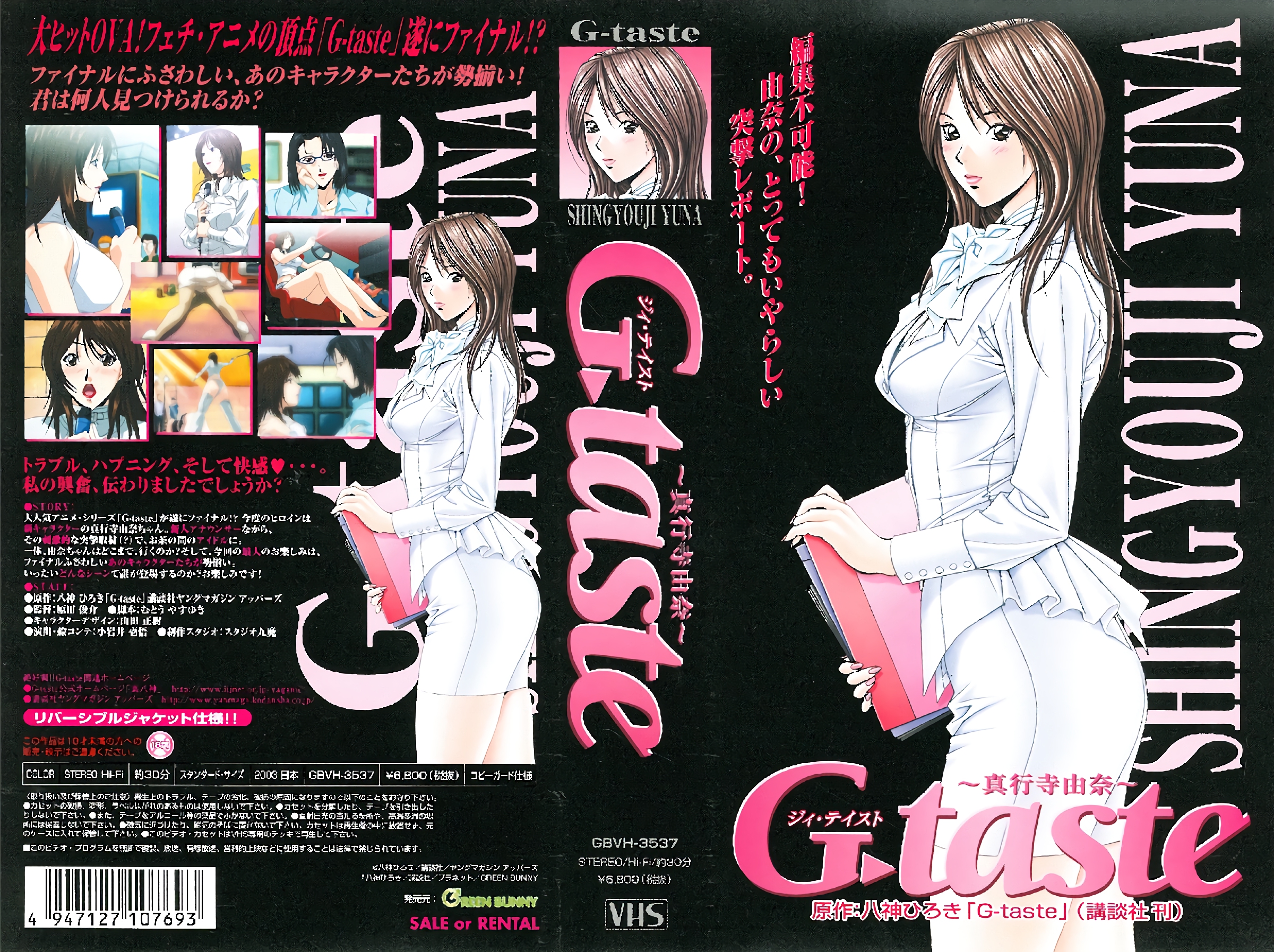 外站最新流出 约炮公司极品清纯小妹！甜美长相撩得你欲火焚身