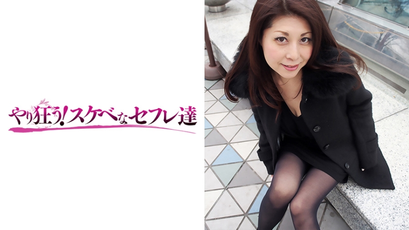 [HD 4.15G]JUFE587 終於解禁黑人性愛！被鄰居的外國勞工誤認為外送茶妹子，陷入無法比擬的巨大肉棒，變成肉感淫婦的妻子 二葉惠麻[有碼高清中文字幕]