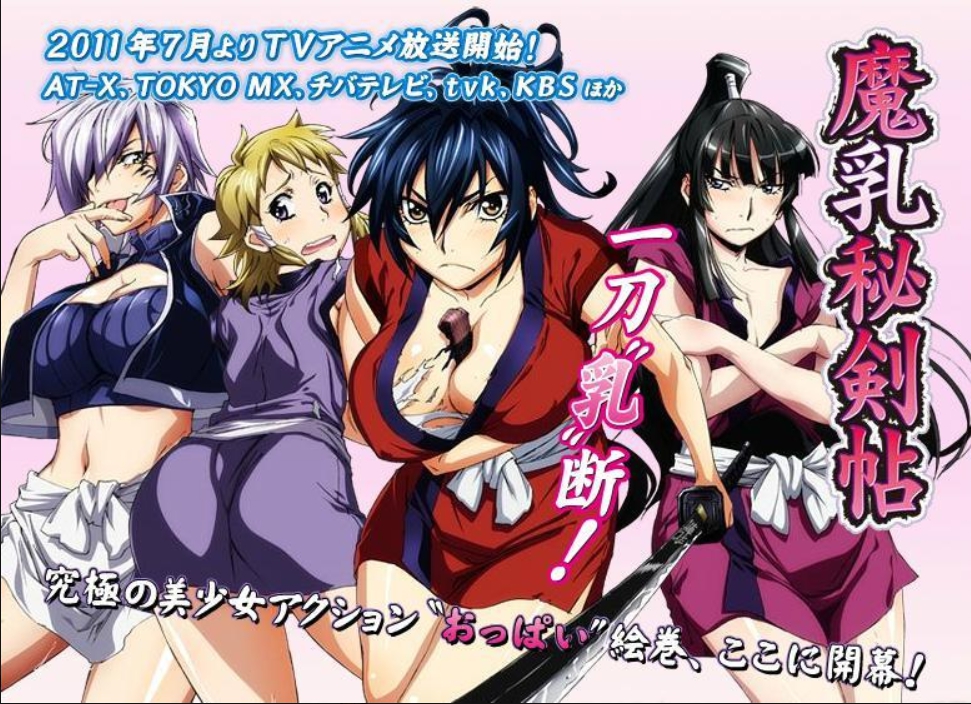 單男竟然放鴿子，老婆隻能自己來解決了