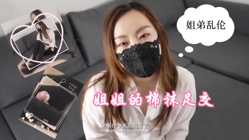 4.7K 4:00HD【人活着就是为了六花】反差傻白甜露脸大尺度，相当开放火辣的小姐姐，各种口活啪啪12月最新 (2)