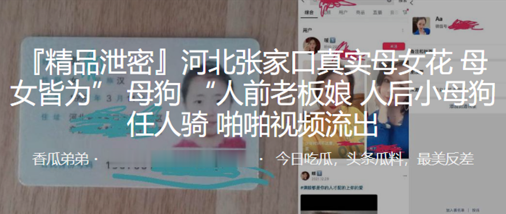 [亞洲無碼] 重磅福利 在公交猥琐宝妈不敢动[10:22]