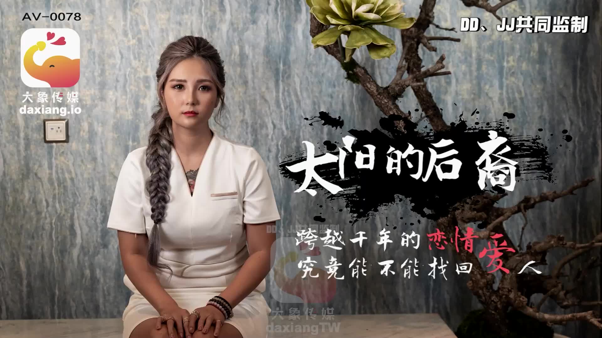 新作 [有碼] [HD 5.13G] ROYD280 早上醒来发现浴衣半敞的后辈女同事就在房间里！平时总是嘴臭又傲娇的她 黒島玲衣