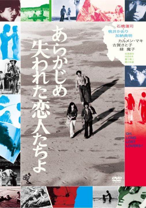 麻藥搜査官 媚藥小穴痙攣 清水理紗 IESP603