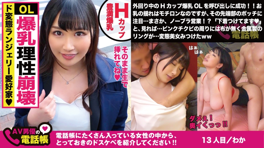 大神【查小理】万元诱惑下，几个妹子大胆接受挑战，敢于尝试很赞