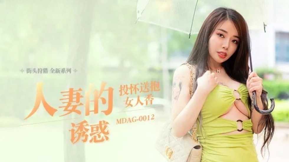 反差婊福利視頻1 Part E644