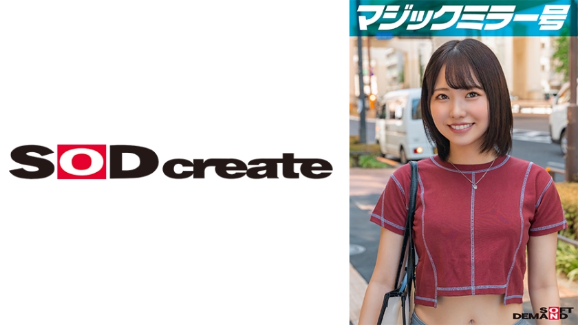 AI景甜风俗店全身精油按摩加做爱服务