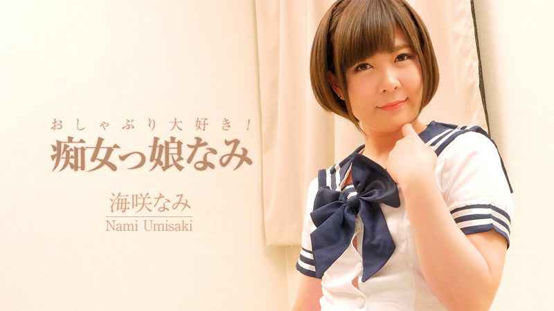 5.5K 27:12HD3.原创 25 妈妈被狗鸡吧操喷水多次，摸着湿床单说太大疼哭了