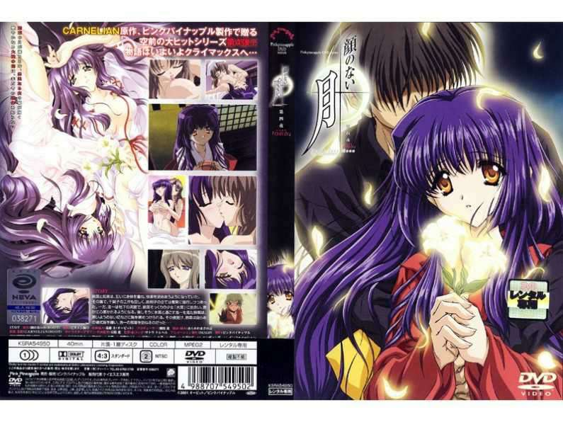 [亞洲無碼] 【77】超清纯短发美眉圆圆每天都要被几个大汉操，满脸憔悴！4个19岁的美眉 排队轮插！没有最嫩，只有更嫩！新来的极品白虎嫩穴 难进