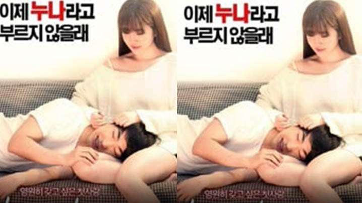 5.6K 3:12《稀缺重磅猎奇私拍》露脸才是王道！京城极品上流外围天使绿茶婊【龚璟璇】与土豪金主们的性事 被大肉棒各种肏 (2)