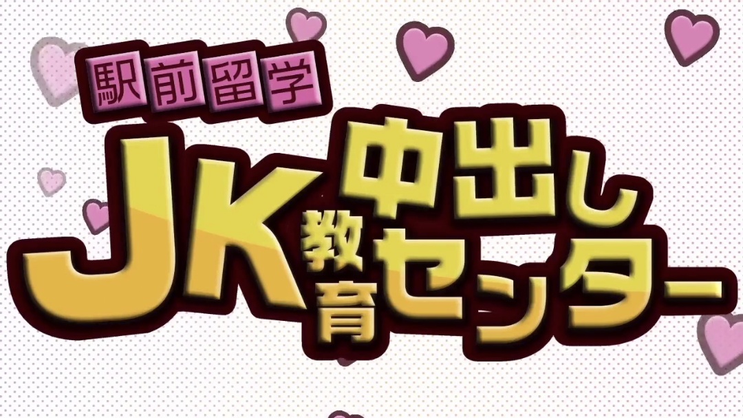 [有碼] [MP4 1.27G] [中文字幕] ALDN445 妻子突然要求中出的理由 伊東沙蘭