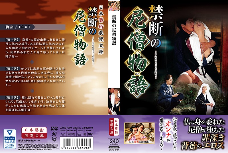 反差婊福利視頻1 Part E277