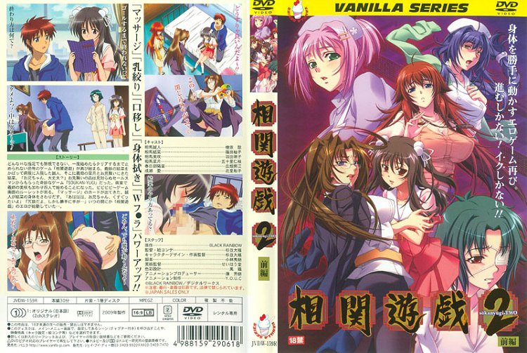 推特獵奇福利視頻2 Part 241