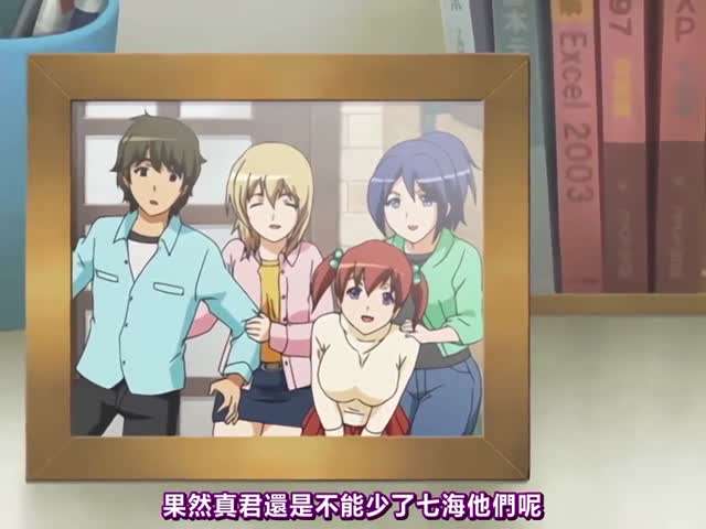 脫掉衣服後勃起被豪爽肝膽相照的媽媽發現，如果搭訕她，變成女人的香織醬和播種SEX 工藤百合 HSODA092