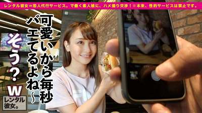 夢乃愛佳掉進了管家的乳房沼澤,管家的乳房比我妻子的要溫柔一千倍。 NTRH011