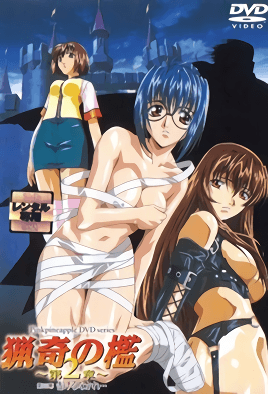 [MP4]AKDL357 医疗器械公司销售员脱掉衣服，身材性感，与男性性器官非常契合，可以无限高潮。