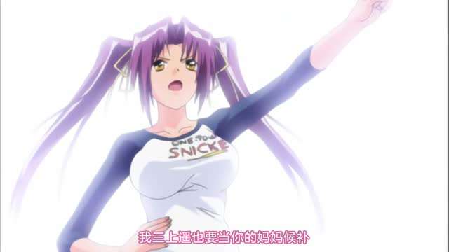 [SD 2.4G] STSK208 女子 生 粘着つきまとい 拘束固定スローピストン性交 生ペニスを膣奥にジワジワ擦りつけられ震えるほど絶頂する身体を無慈悲なピストンで破壊 倉木しおり 日向由奈 本城はな 赤名いと