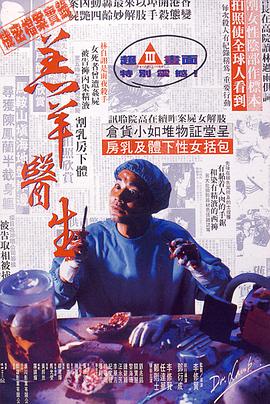 0 5:15HD22号晚快手晚高峰期放黄片事件！上千直播间刷屏淫秽视频更有主播趁机裸露低俗表演引万人围观 大量录屏视频疯传！(1)