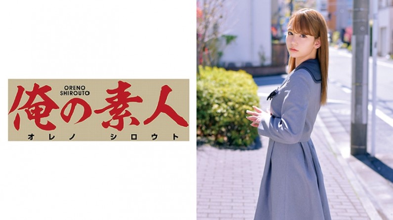 有喜欢这个姐姐的吗