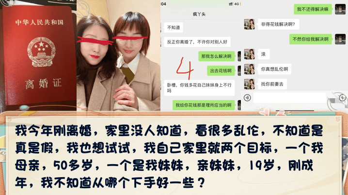 重磅福利 小姐姐浴室自己玩插穴[37:53]