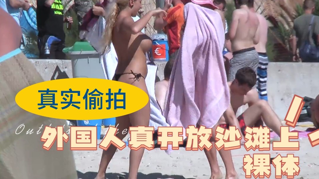 原創 [有碼] 【MP4 3.26GB】WAAA605 青梅竹馬巨乳小惡魔每到休息時誘惑內射《FHD中文》