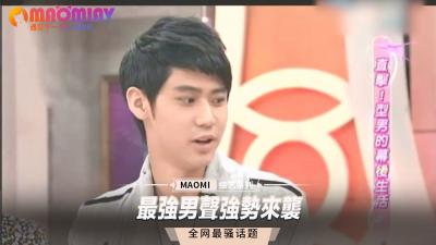 [亞洲無碼] [私人订制]老虎菜原创 22弹99年眼镜娘颜射[53:04]