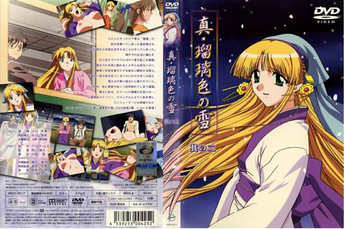 在酒店開門後入，她叫的聲音越大，跪在地上滿嘴騷話