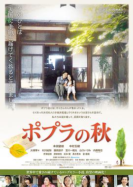 [HD] JUR587 被耳邊淫語迷幻到 大學都留級了 跟人妻陷入在性愛裡面 夏目玲香【MP4 5.79GB】