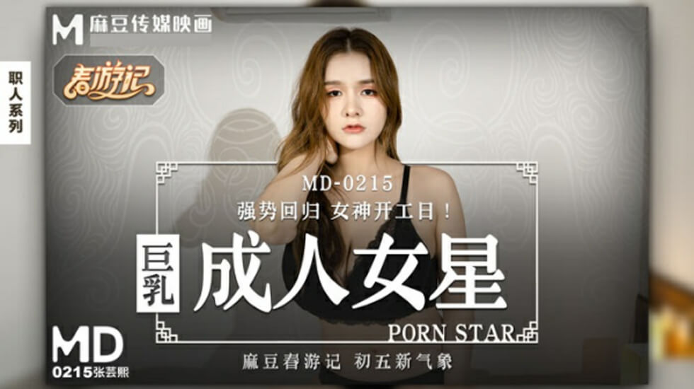 10 5:18HD江苏大学生 林丽华 潜入女澡堂偷拍为金主献媚 换衣间粉嫩肌肤尽收眼底 曲线玲珑身材撩人到爆！