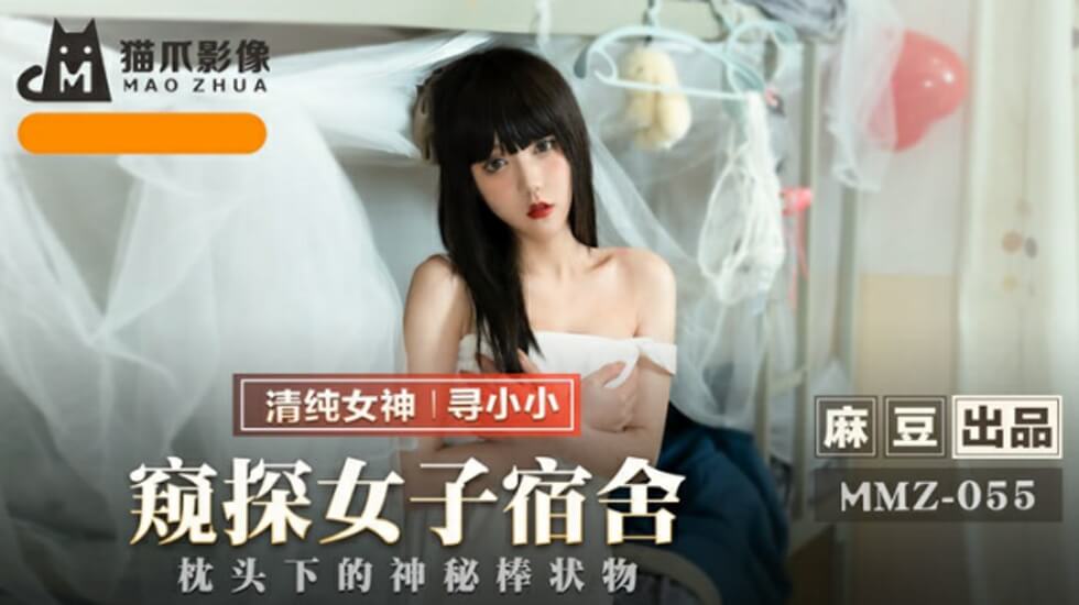 勾搭了个极品身材熟女经理(完整过程33分钟)