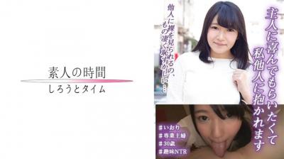 [私人订制]俩肥仔下药轮奸超高颜值极品少女[14:49]