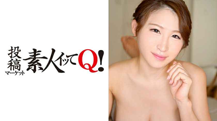 放寒假和闺蜜男朋友偷情被舔逼，舔得流出来好多淫水啊。