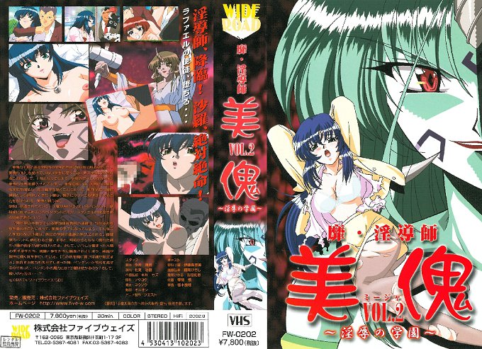 [MP4 2.12G]117新流出天眼酒店偷拍 白嫩清纯可爱小美女入住一天被男友疯狂打桩五次