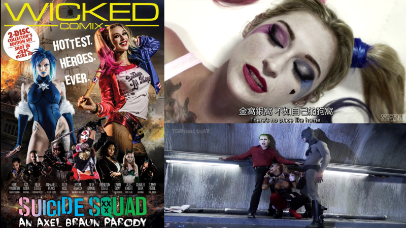 原創 [MP4 3.73G]START409【破壊版】新人女子アナがベテランディレクターの俺をセクハラで告発なんて許さない 洗脳エステで俺の思い通りにしてやる！ 宮島めい