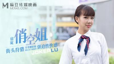 0 3:47HD软萌萝莉嫩妹『Wuli桃酱(babyandbay)』[门槛福利] 7分钟 金主爸爸啪啪，勾人小妖精白虎嫩穴又粉又嫩又紧 (2)