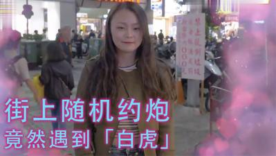 第一人稱口交顏射吞精[14:43]