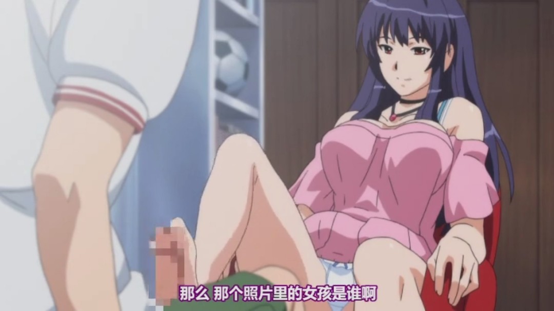 [有碼] [MP4 1.34G] [中文字幕] NACT016 上司老婆用渾圓胸部誘惑我受不了 加山夏子