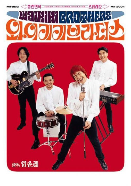 昌平反差女粉第一次见面 眼镜女就是不一样