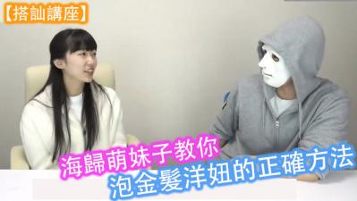 重磅福利 潮吹骚货JK制服丝袜小骚货对镜自慰高潮不断淫水喷满镜子[26:47]