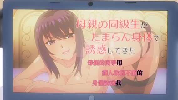 东北胖母狗戴上狗链插着肛塞蒙眼操 女加