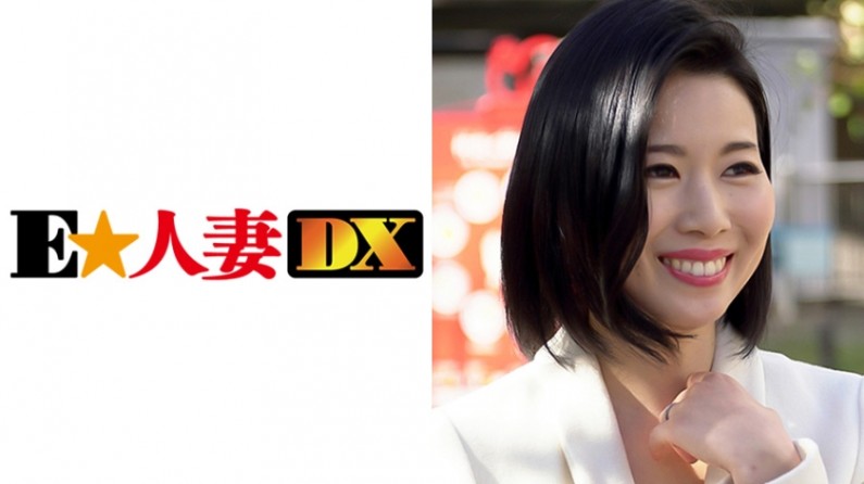 台州91约的人妻 口活好