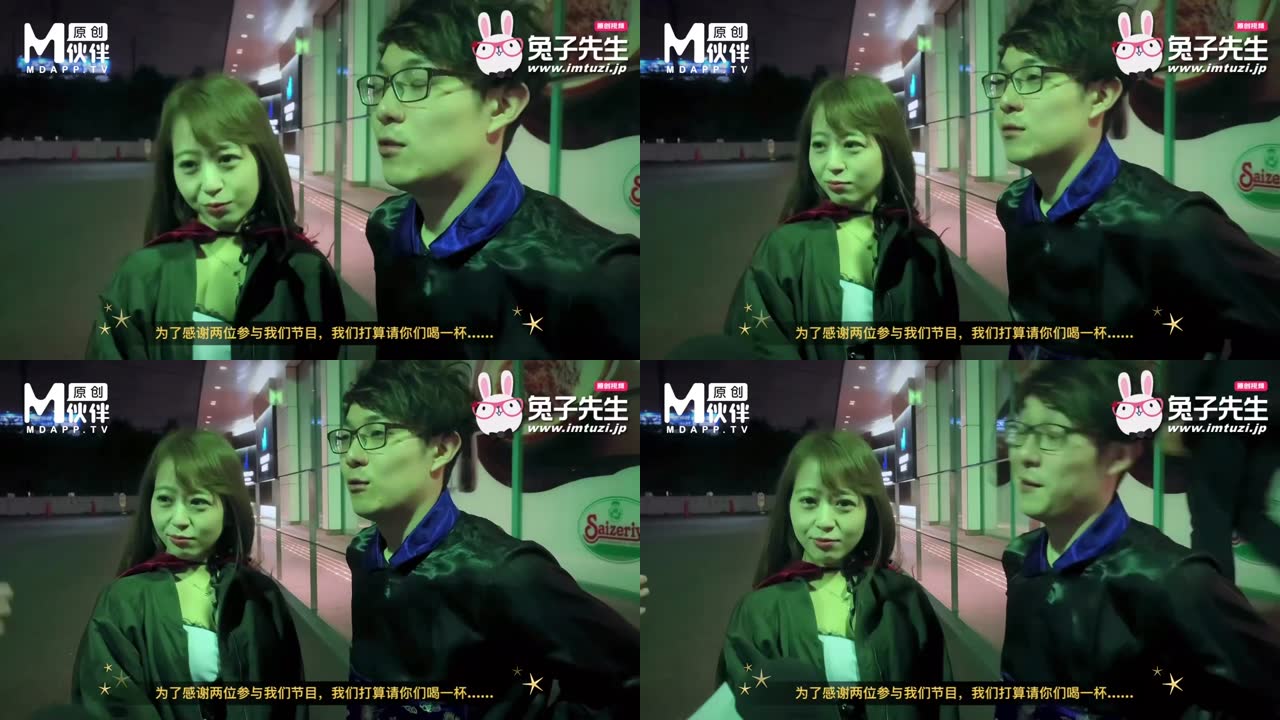 [亞洲無碼] [77]⻓沙香艳⼥局⻓李绍萍 乱伦 师生恋 酒后乱性 权⾊交易 震碎三观视频独家放送！上海祝桥高级中学高三学生 周X怡 经常去酒吧 半个月跟十几个男人做