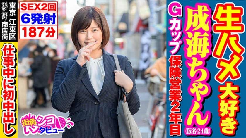 和肥逼老熟女偷情操逼，这大阴唇子摩擦起来极其让大鸡巴兴奋