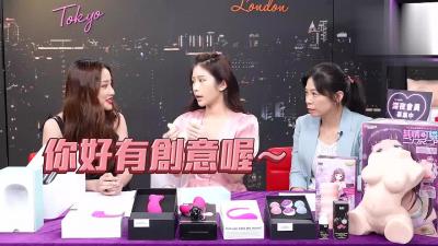 【banana cat】系列极品天使裙美女游乐园拍照开灯CD微透白内内裤勒住逼户型饱满[116 MP4 346MB]