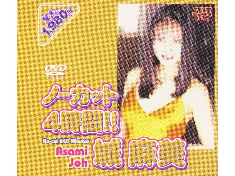 【AI增强】20210106一屌探花_黑丝短裙兼职嫩妹，分开腿猛操自己揉搓阴蒂，上位骑坐尖尖嫩乳真诱人