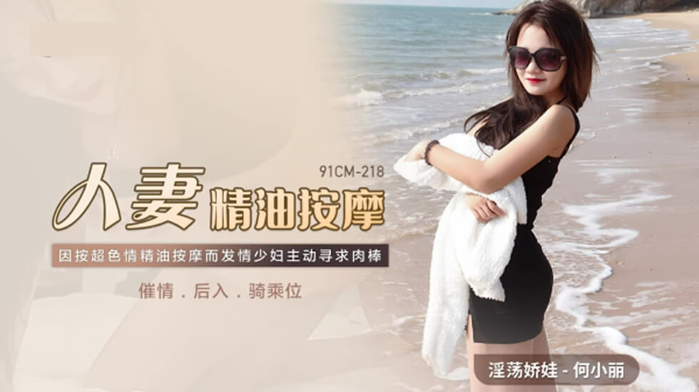 [原创] 杭州瑜伽教练的蜜桃大屁股