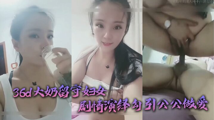 n0332 炸裂底辺ザーメン令嬢破壊 Watch for free