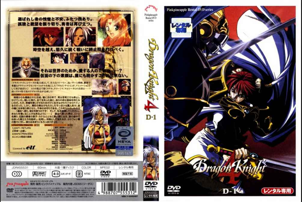 警嫂終結篇93閱兵對鏡後入内射漢服