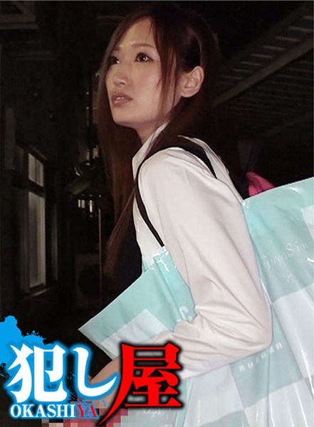 B2625035 粉絲幹砲感謝祭！ 鈴木里美 20240717 Info Only