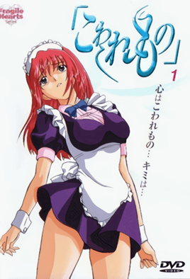 极品反差婊高颜值性感的姐姐是个性瘾母狗，找个变态男友性侵一下满足欲望