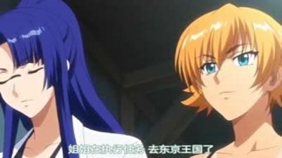 [有碼] [MP4 1.48G] [中文字幕] FNS052 知名度高的角色扮演者因對宅男粉絲友善 八蜜凛